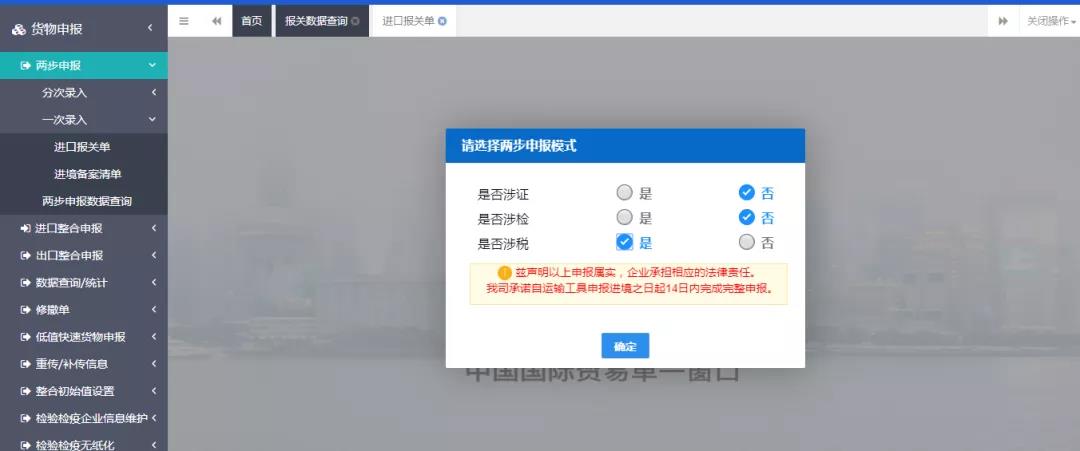 2021012216113040171645.jpg 2.jpg